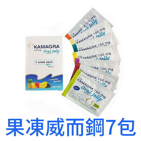 Kamagra Oral Jelly 100 mg 液態果凍威而鋼 7小包